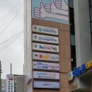 메종키즈니 이미지