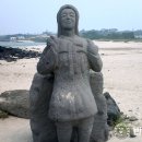 곽지그집 이미지