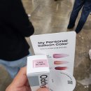 10월 무신사 뷰티 페스타 성수 팝업 찐 후기 본품 득템 입장 꿀팁