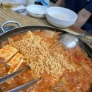 [부천 맛집] 공단에 있는 김치찌개=존맛 : 도당동통돼지김치찌개 내돈내산 후기