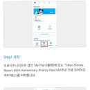 빅투어즈 이미지