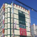그린뜨개방