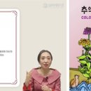 예함평생교육원 이미지