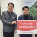 평창한우마을 이미지