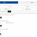 모현종로약국 이미지