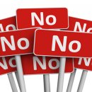 등촌사우나 이미지