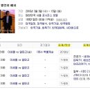 대국컴퓨터 이미지