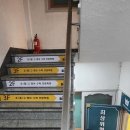 최상위영어수학전문학원