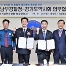 남부약국 이미지