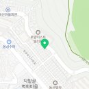 카페&디저트엘리제공간스튜디오