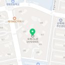 마들소망약국 이미지
