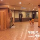 잼글(Jamgle) 이미지