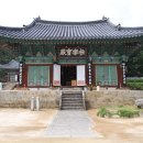 구례(지리산) 천은사, 사찰 역사와 불교 문화유산 소개(50)