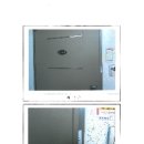 봉곡동176 이미지