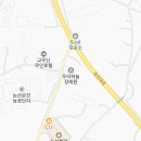 영면장례원
