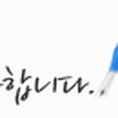 유성각 모텔 이미지