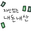 향기펜션텔 이미지