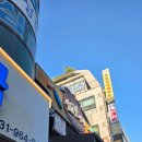 용감한상인 | 고양시 덕양구 원당시장 먹거리 추천 내돈내산 재래시장 방문 후기(주차정보)