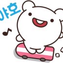㈜블루버드 엔터프라이즈 이미지