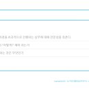 우석대학교 경영문화대학원 네이버블로그