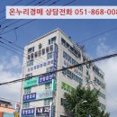 연호메디칼 이미지