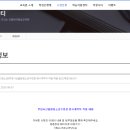 부천시산울림청소년수련관 이미지