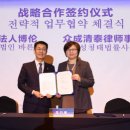 글로벌법률사무소 이데일리