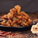 60계치킨 이미지