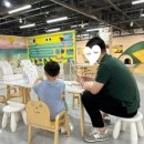 고양시립 아람미술관 | [고양시립 아람미술관] ‘달콤한 상상’ 아이랑 가볼 만한 전시