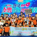 동송랜드 이미지