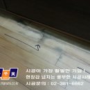 성북-종암-1060 이미지