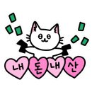 신기동짬뽕 이미지