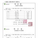 대구 시각장애인 복지관 이미지