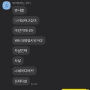 카페일육삼 이미지