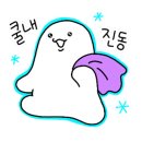토리키즈풀빌라 이미지