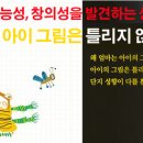 바라크미술교습소