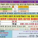 신태인광고 이미지