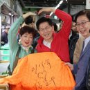 [뉴스 정치 국회·정당] 김문수, 가락시장서 첫 선거운동…“시장·민생·경제 대통령 되겠다” 이미지