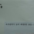 가야면사무소 이미지