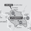 파주감악산펜션 이미지