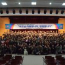 국군함평병원 Daum카페