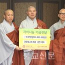 진제 이미지