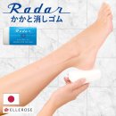 그린에버 이미지