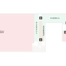 비전중앙약국 이미지