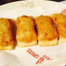 통통반점
