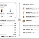 메이드림 이미지
