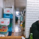 큰기장곰장어 이미지