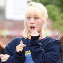 루아