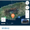 카카오 이미지