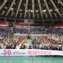경기도지체장애인협회 수원시지회 네이버블로그